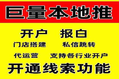 竞价推广策略：某电商平台的成功案例